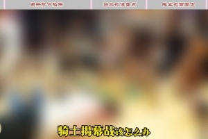 骑士该怎么办!—卫冕冠军都打不过费城！