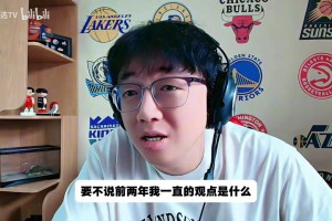 解说员大王：许钟豪是杨瀚森之前有实力打NBA的国内球员！