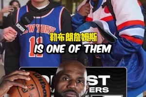 笑喷了！啦啦队美女撞了哼指导一脸腻子粉 这下回去怎么解释